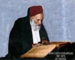 Rabbi Tsion Chekroun 2